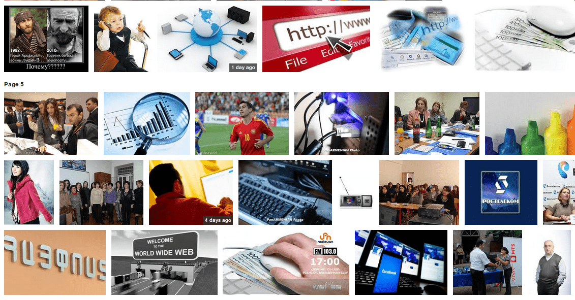 collage from google search for internet and Armenia