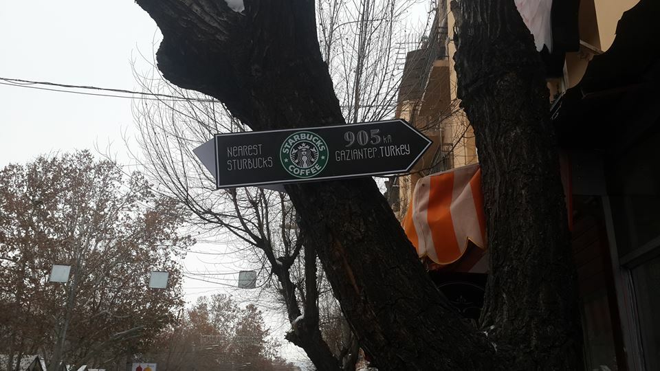 Starbucks in Yerevan
