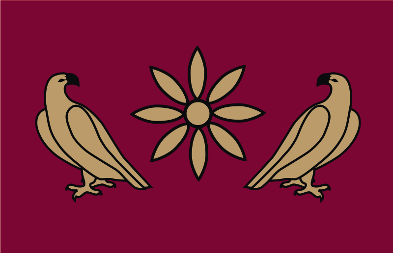 The flag of the The Artaxiad Dynasty or Ardaxiad Dynasty