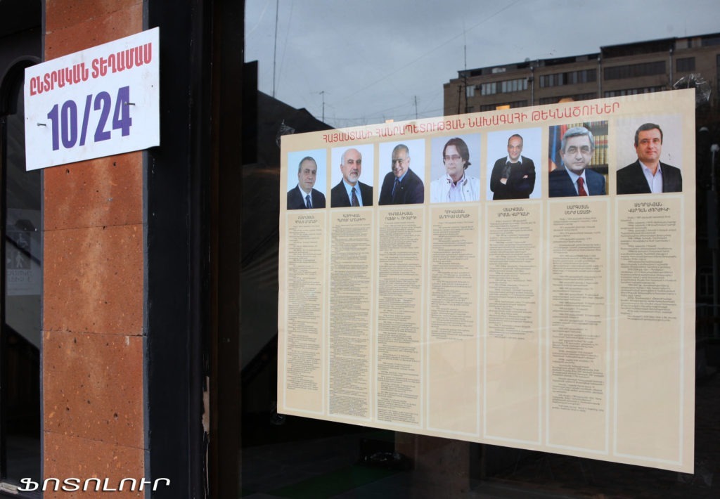 Nothing Exciting: A Preview of Armenian Elections - The Armenian