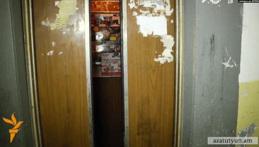 old elevator door in yerevan